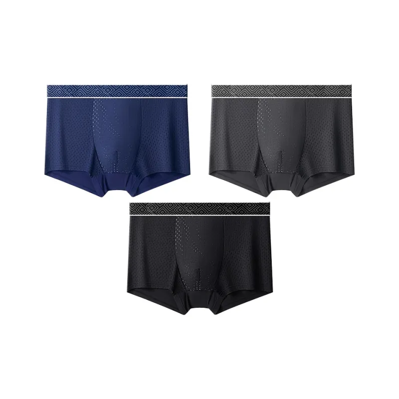 H YXIANG Underpants Men's Combo Set-4