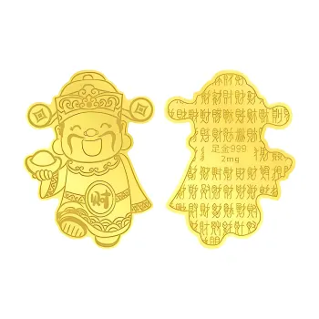 Jinghua Record Gold Sheet Pendants Unisex