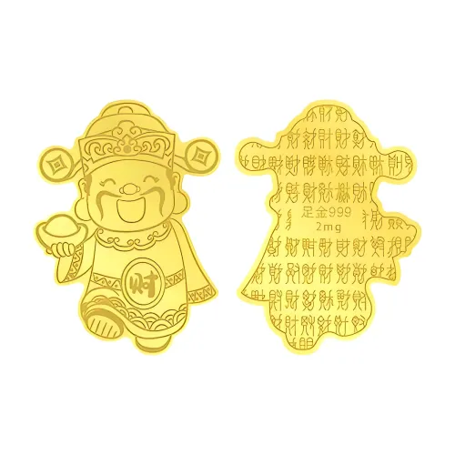 Jinghua Record Gold Sheet Pendants Unisex