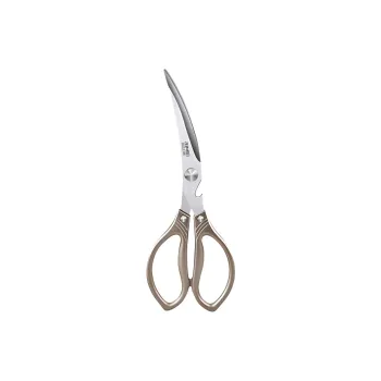 RIMEI Household Scissors Bronze