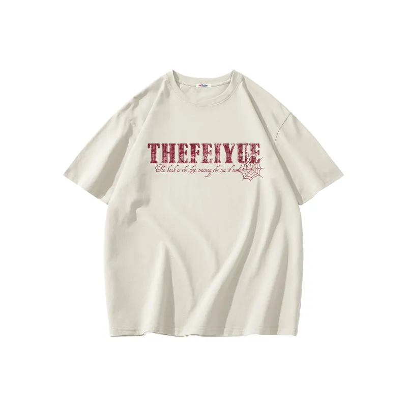 Feiyue T Shirts Unisex-15