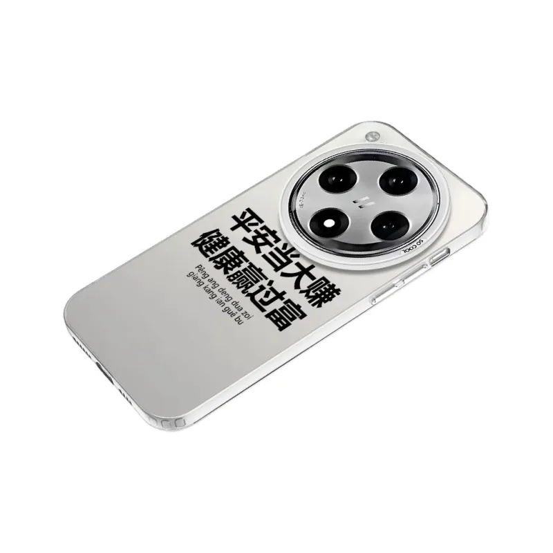 Baochengbao Phone Cases-19