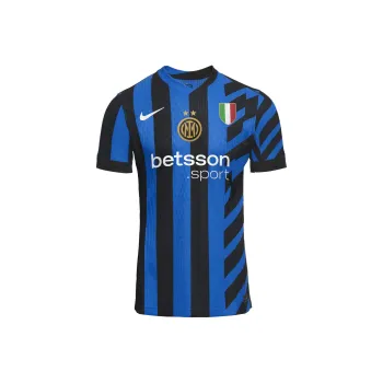 Nike Inter Milan Maglia Home Match 2024/25 Jersey