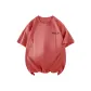 Brick Red (Heavyweight 100% cotton)