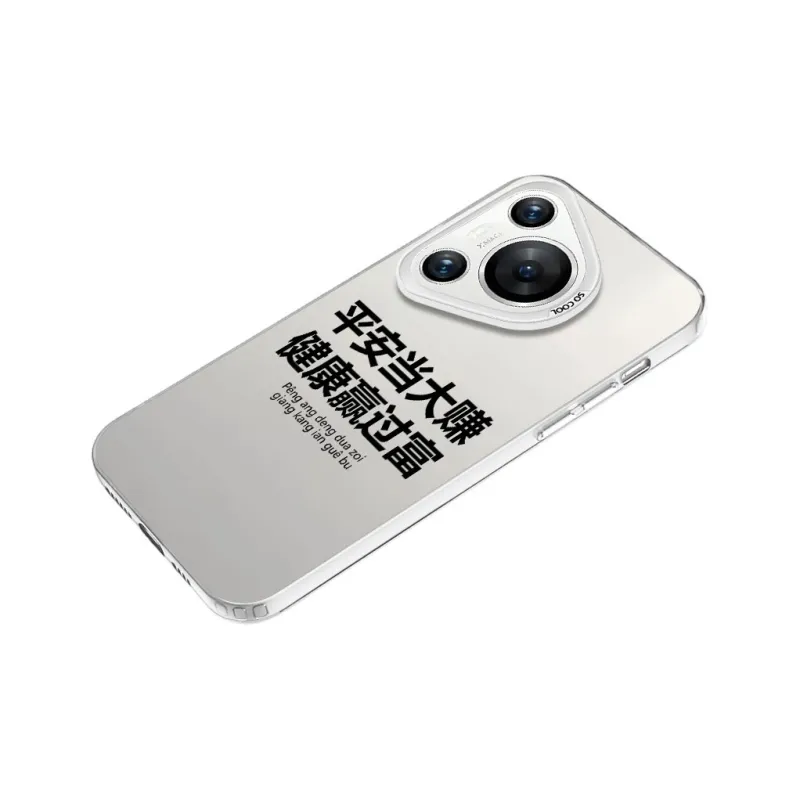 Baochengbao Phone Cases-19