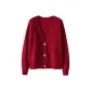 Star Sand Red