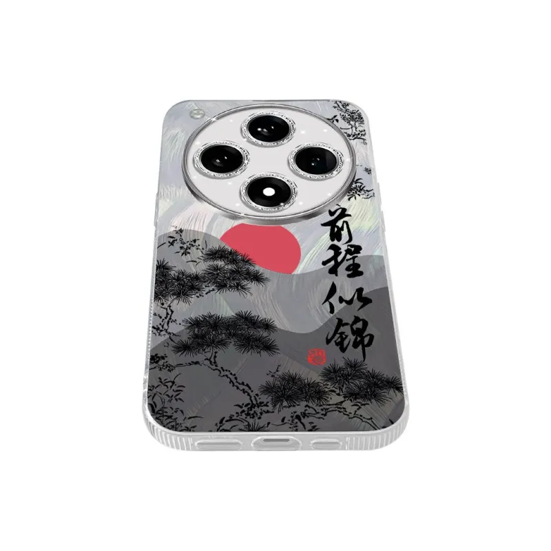 TUNAMEI Phone Cases-5