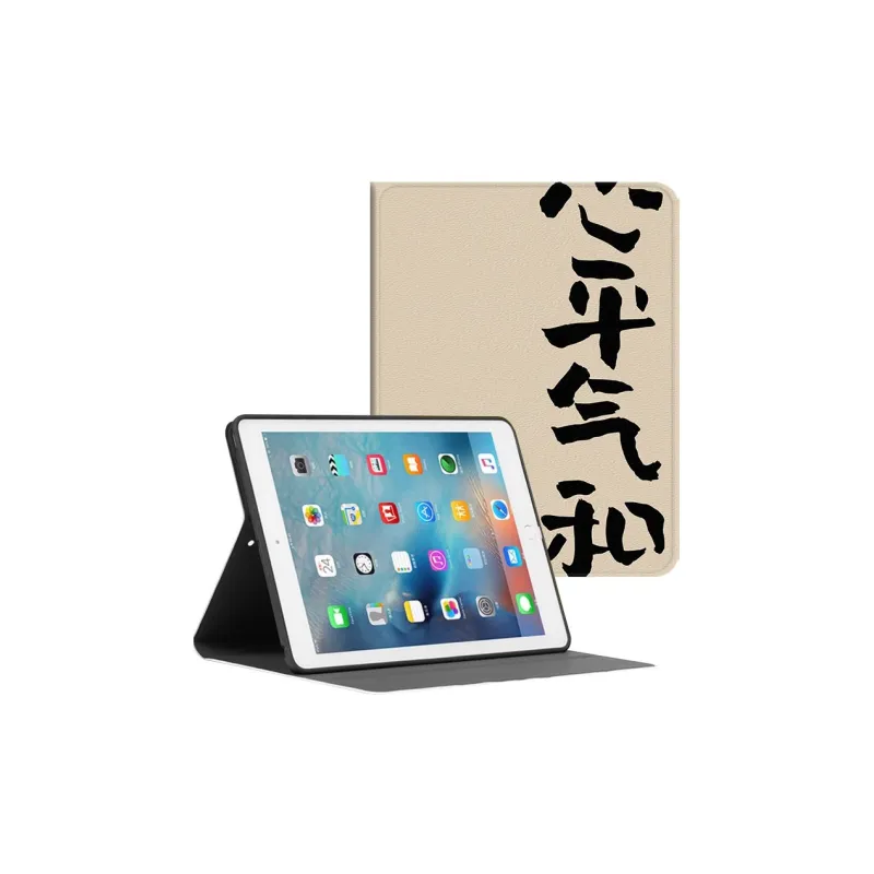 Baochengbao Tablet Protective Cases-3