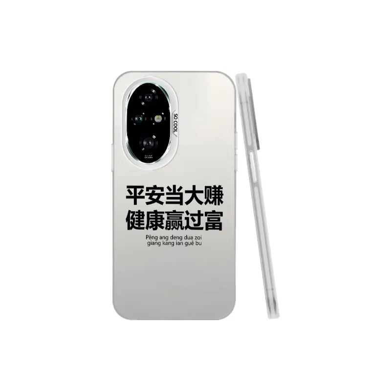 YIBAOBAO Phone Cases-18