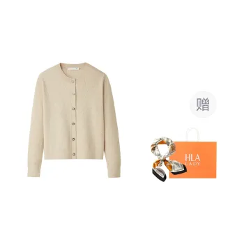 HLA FW24 Knitted Fabric Cardigan Women's
