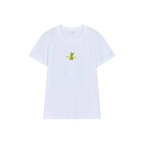 XIARIHUIZAIWANCANHOU T Shirt Women's White