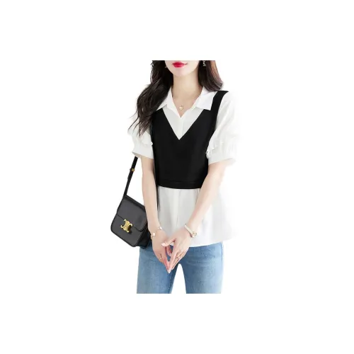 Still Quiet Shirt Women's White+Black
