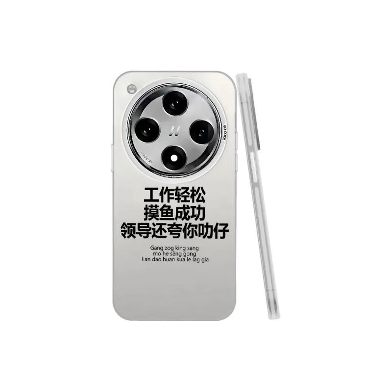 Baochengbao Phone Cases-15