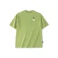 Stream Green