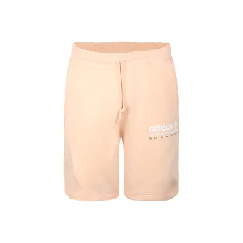 Adidas Originals Casual Shorts Men's Skin