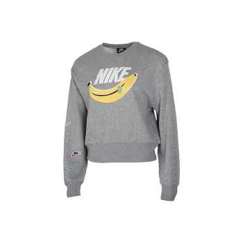 Nike Sweatshirts Women's Gray