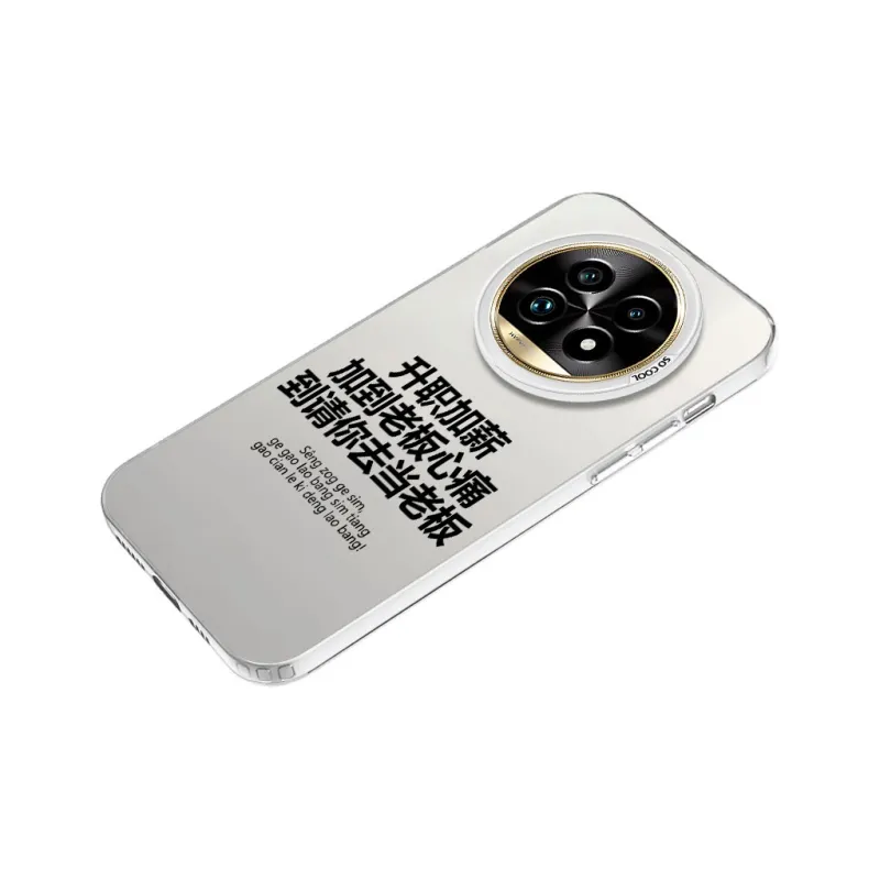 Baochengbao Phone Cases-19