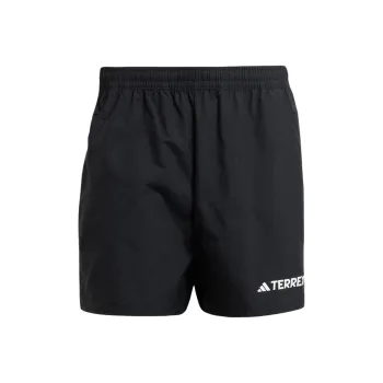 Adidas Free Shipping With AdiClub Terrex Multi Shorts