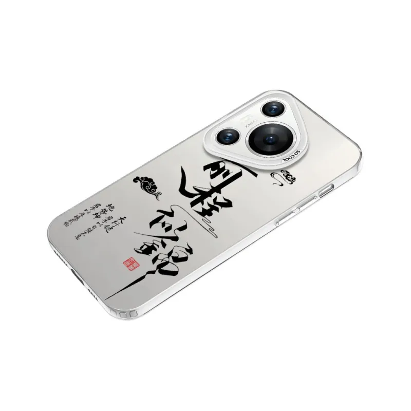 YIBAOBAO Phone Cases-10
