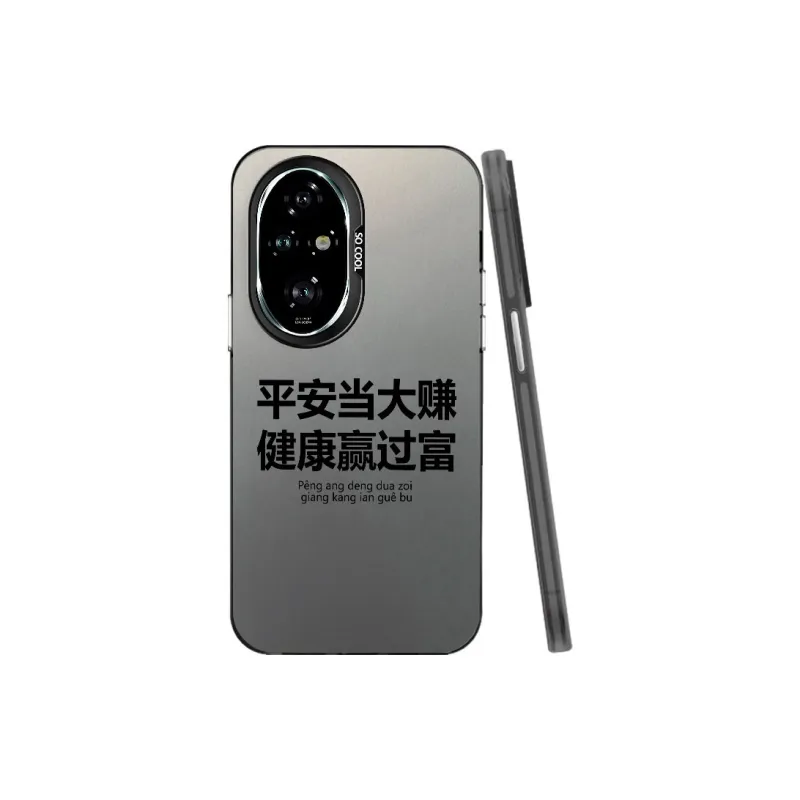 YIBAOBAO Phone Cases-6