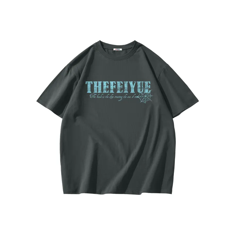 Feiyue T Shirts Unisex-23