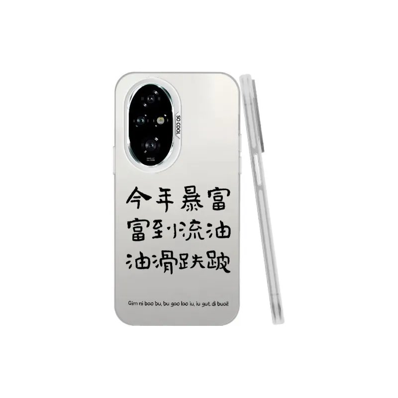 YIBAOBAO Phone Cases-12
