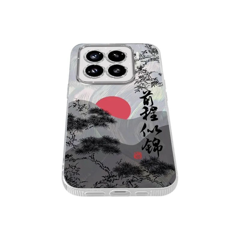 TUNAMEI Phone Cases-5