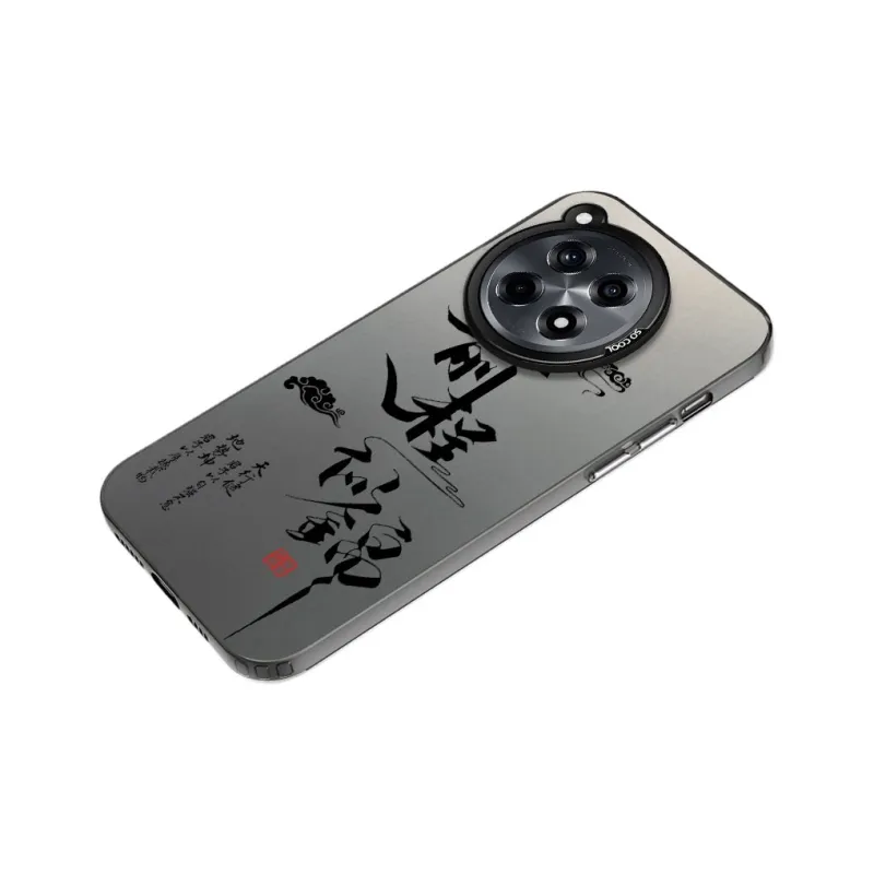 YIBAOBAO Phone Cases-3