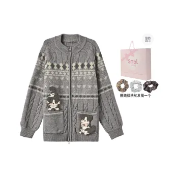 SNBL Sweaters Women's Gray