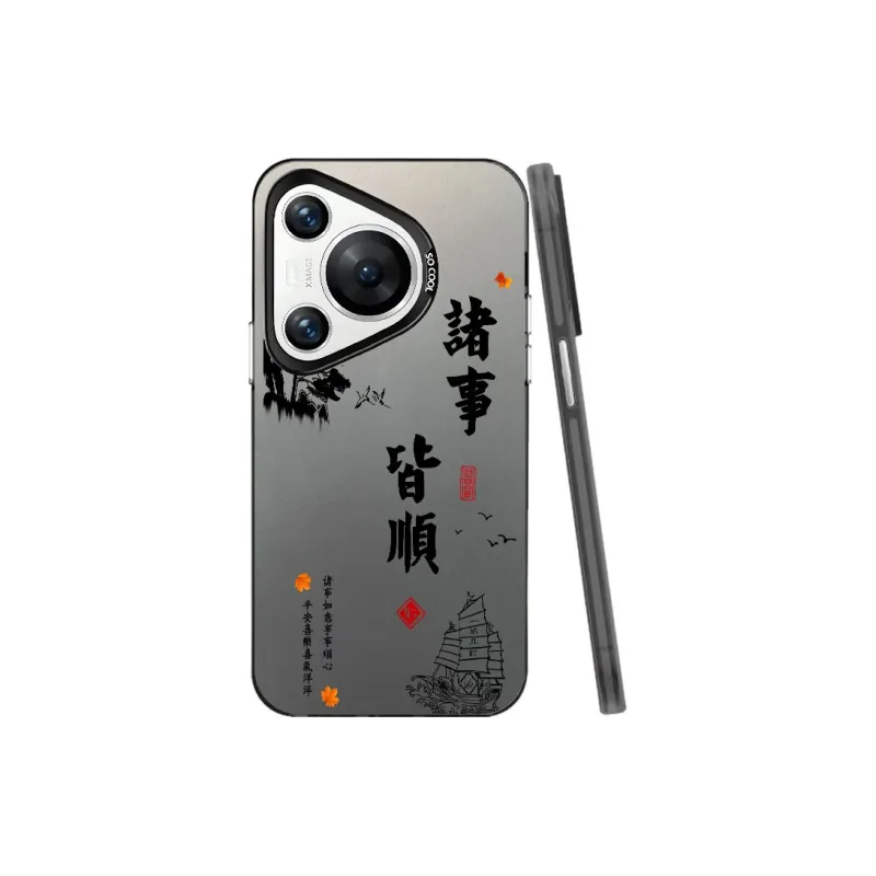 YIBAOBAO Phone Cases-3