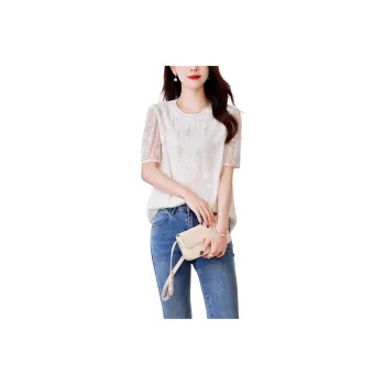 Yi Mengyuan Silk Shirt Women's Beige