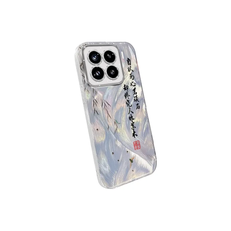 TUNAMEI Phone Cases-4