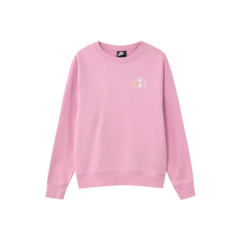 Nike Sweatshirts Women's Pink-0