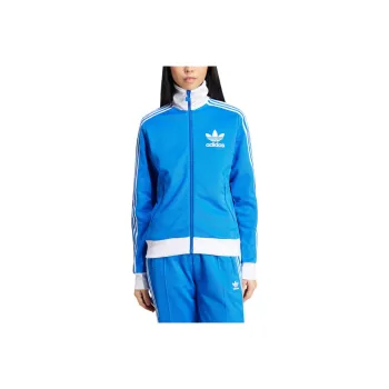 Adidas Originals Beckenbauer Zip-up Sweatshirt