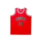 Slam Dunk #14 Jersey, Hisashi Mitsui