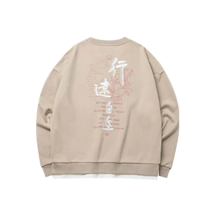ANTA Life Collection Sweatshirts Women's Light Taupe Gray-0