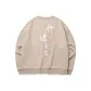 Light Taupe