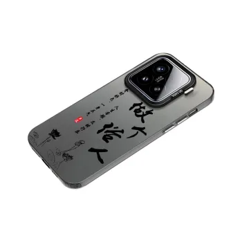 YIBAOBAO Phone Cases