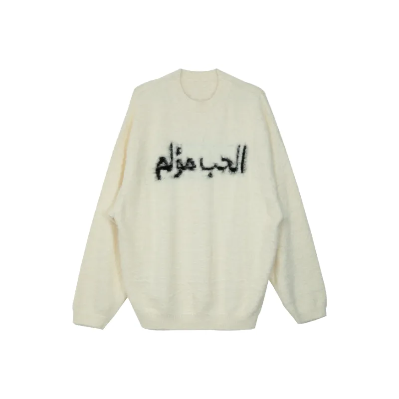 SUNSUNTOWN FW23 Sweater Women's White-0