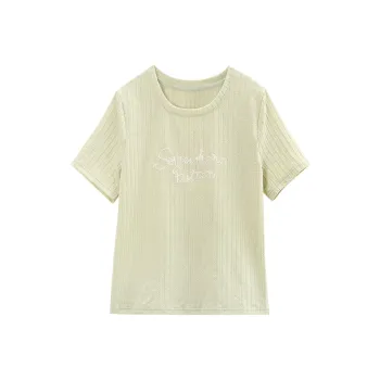 A Paradise For Awakening Regular T Shirt Women's Green