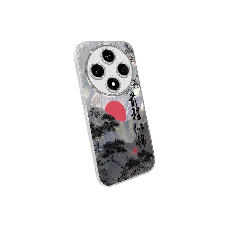 TUNAMEI Phone Cases-4