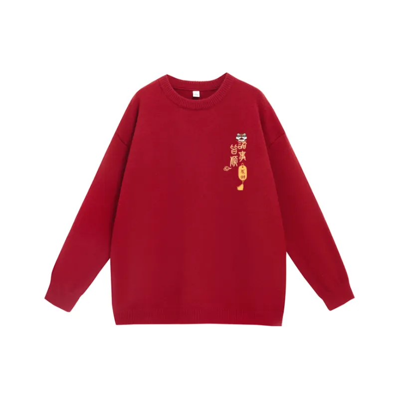 MDLILA Sweaters Unisex-0