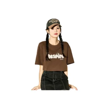 Tonlion T-Shirt Women's Dark Brown