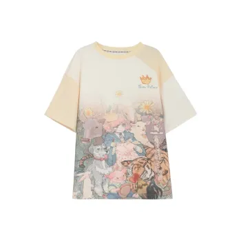 SNBL Drop Shoulder Sleeve T Shirt Women's Beige