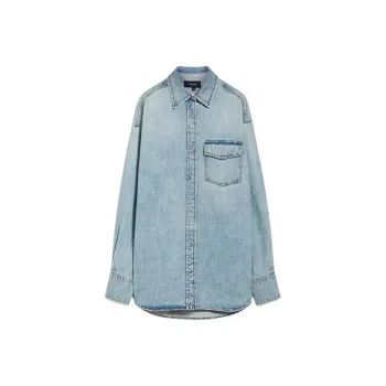 SportMax Buttoned Long Sleeved Denim Shirt