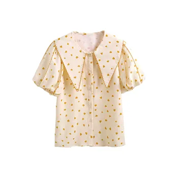 DOSOHEB Shirts Women's Yellow