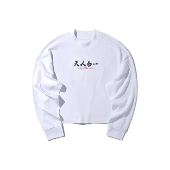LiNing Sweatshirts Women's Standard White
