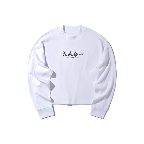 LiNing Sweatshirts Women's Standard White