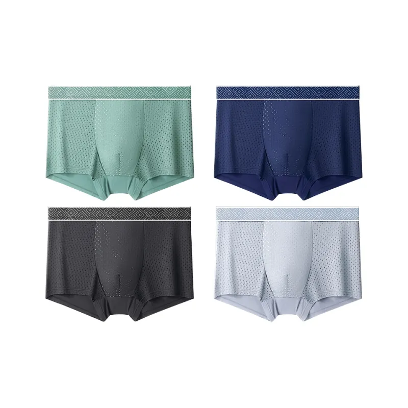 H YXIANG Underpants Men's Combo Set-2