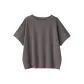 Charcoal Gray